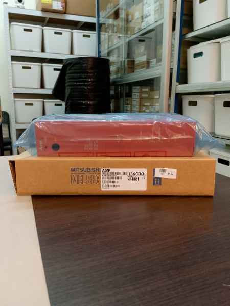 MITSUBISHI A61P
